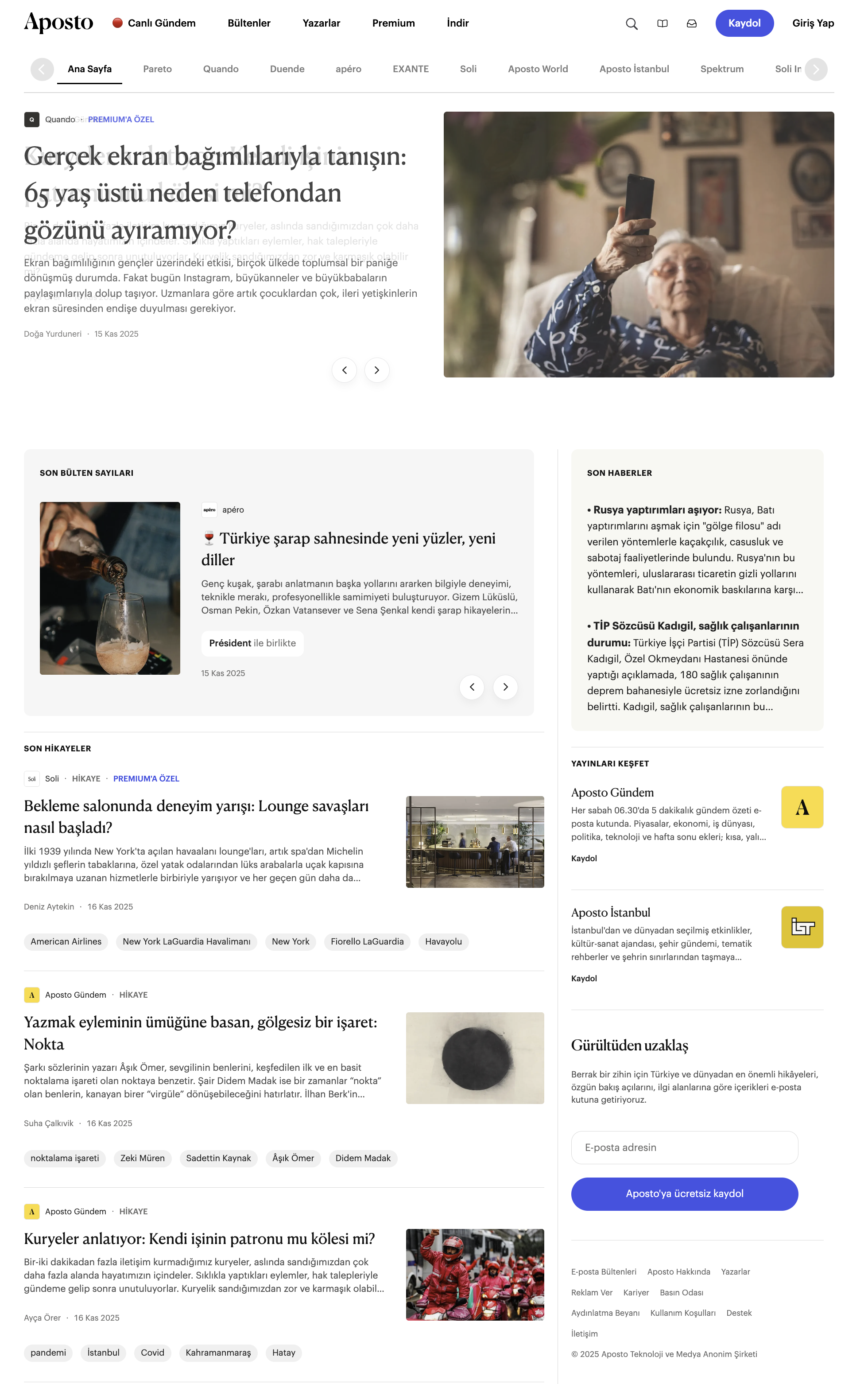 Cosmo Quiz & Community Series